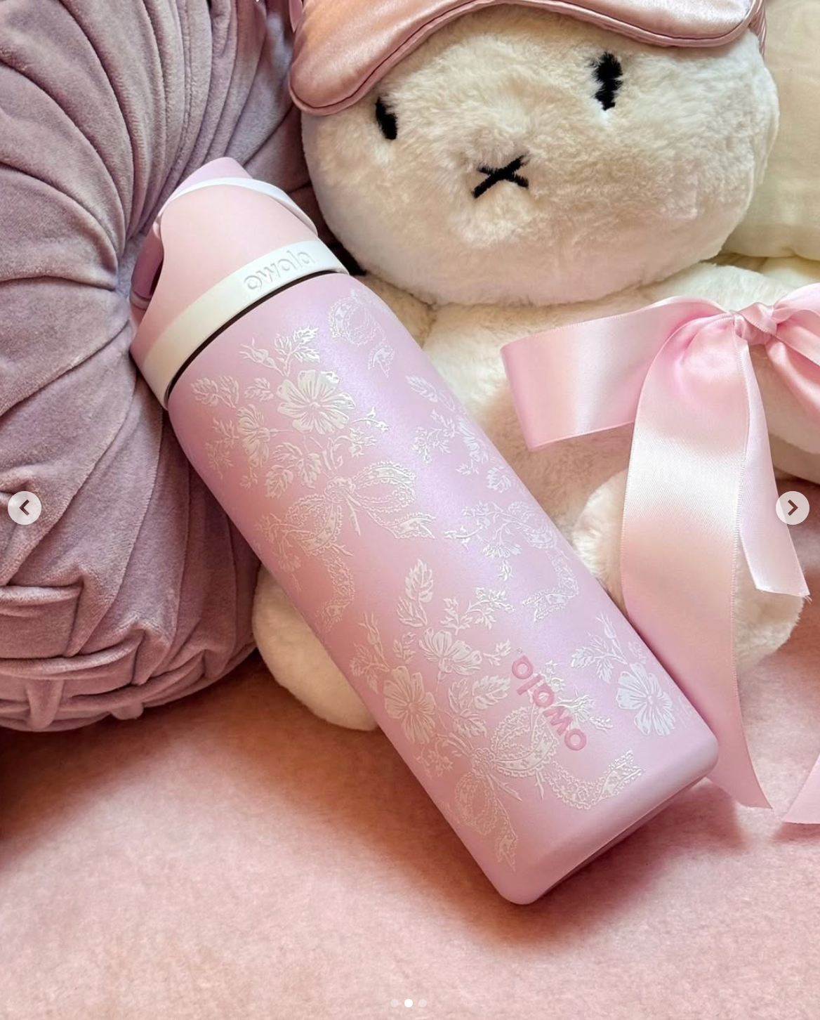 Ribbon Toile 🎀 | Owala UO Exclusive FreeSip 946 ml | 32 oz